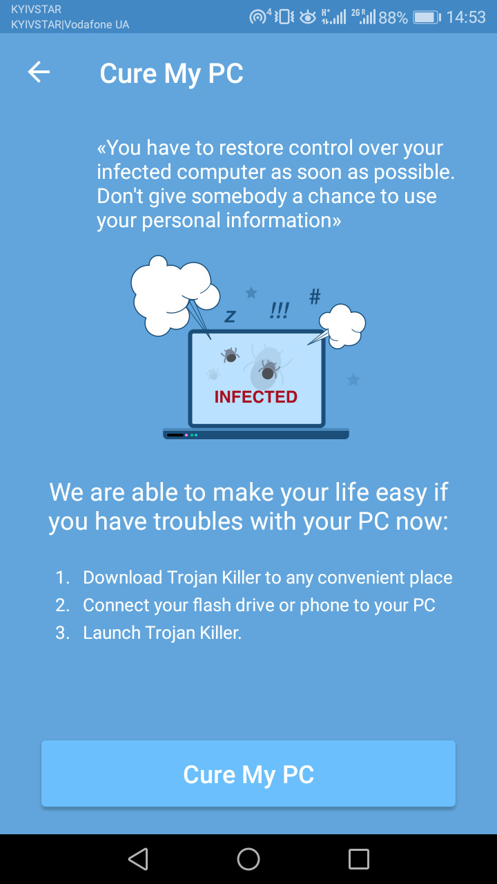 What is Cure My PC in Trojan Scanner for Android? Gridinsoft Help Center